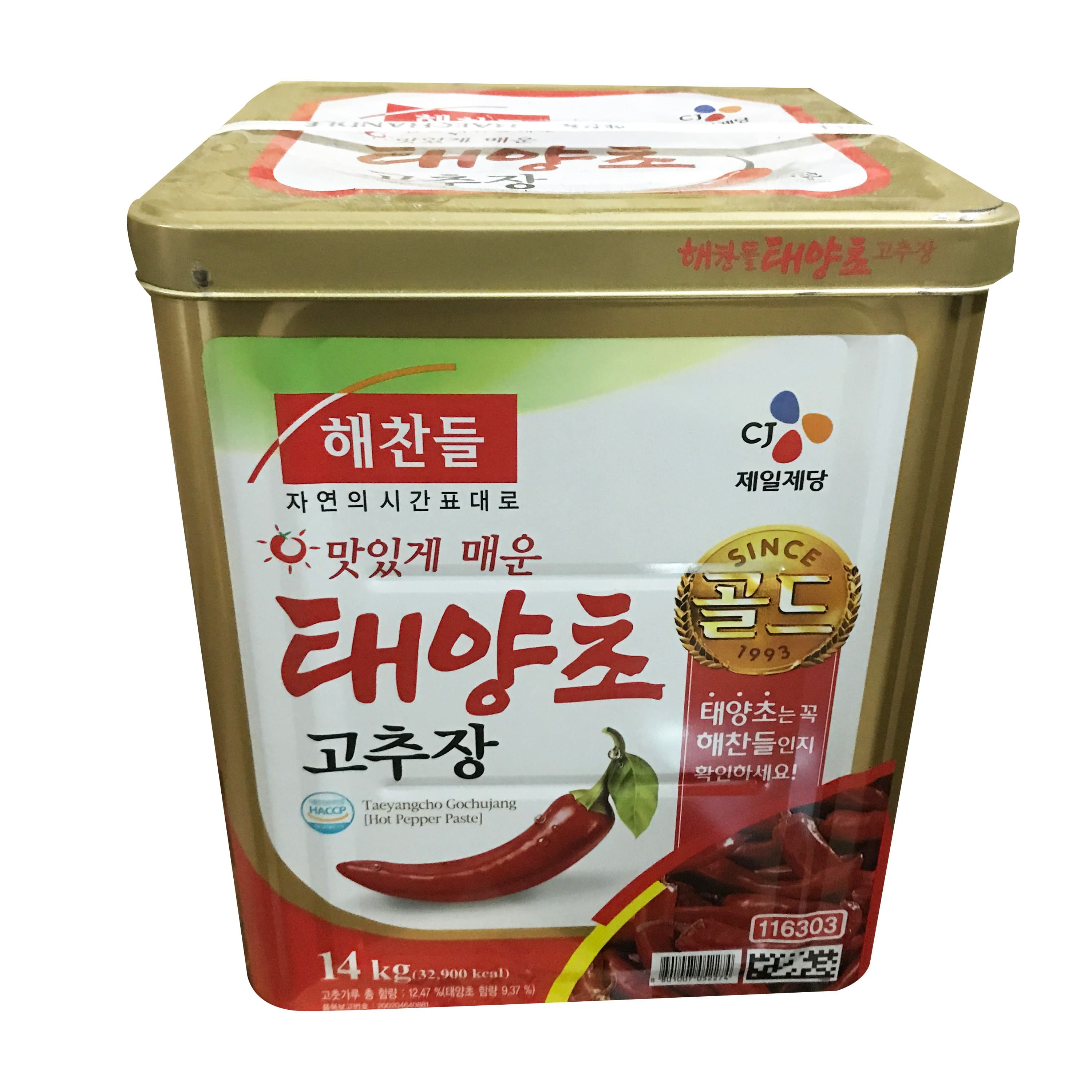 14KG 桶裝CJ 辣椒醬 